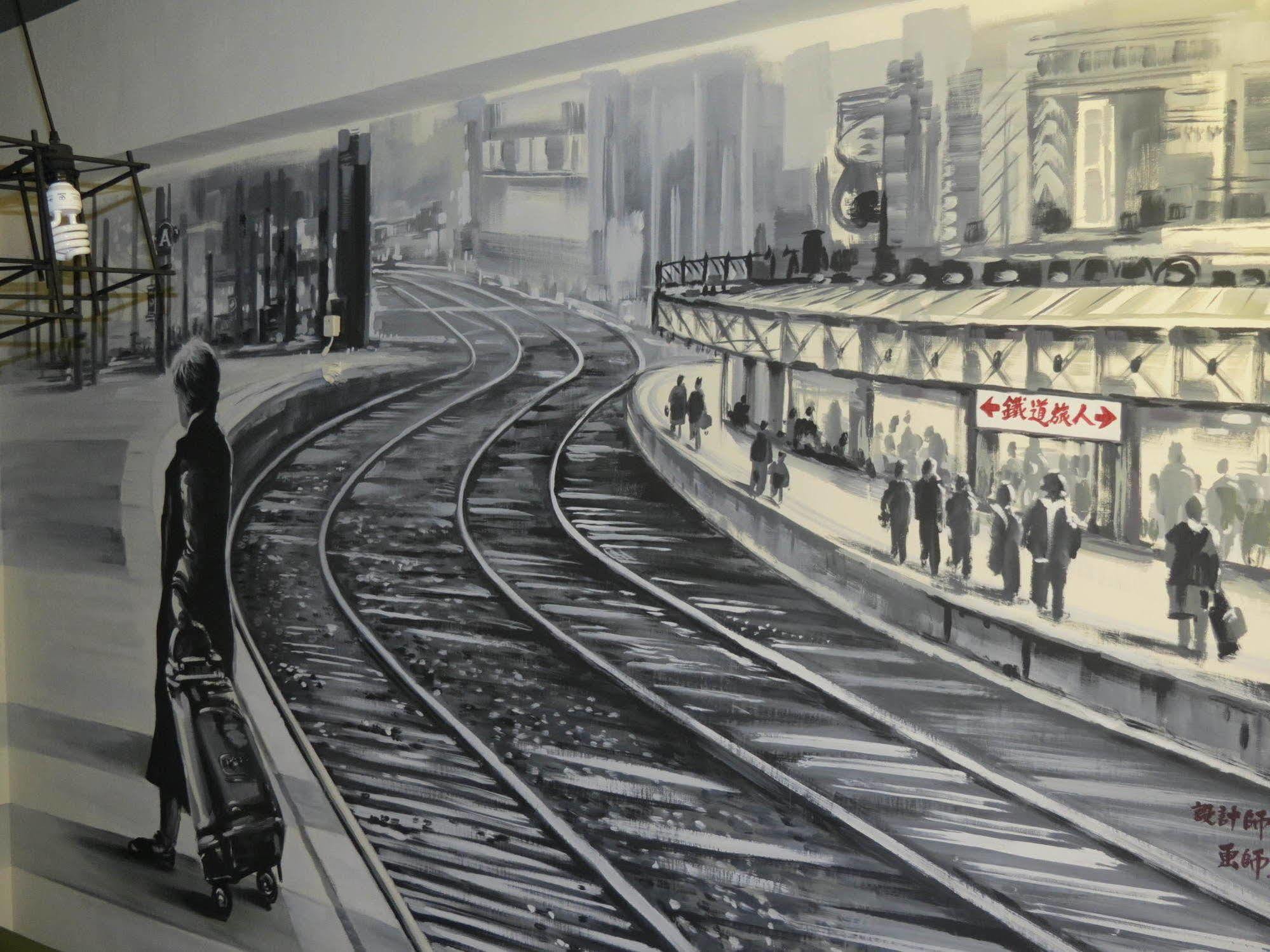 Railway Traveler B&B T'ai-tung エクステリア 写真